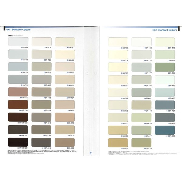 送料無料！エスケー化研 プレミアム NAD シリコン 艶有り 標準色（割高