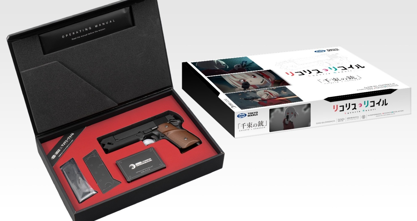 【最終値下げ】東京マルイ　千束の銃（ガスガン）劇中再現カスタムセット（ワンオフ） 東京マルイ 「千束の銃」 ガスブローバックガン | エアガン,ミリタリー