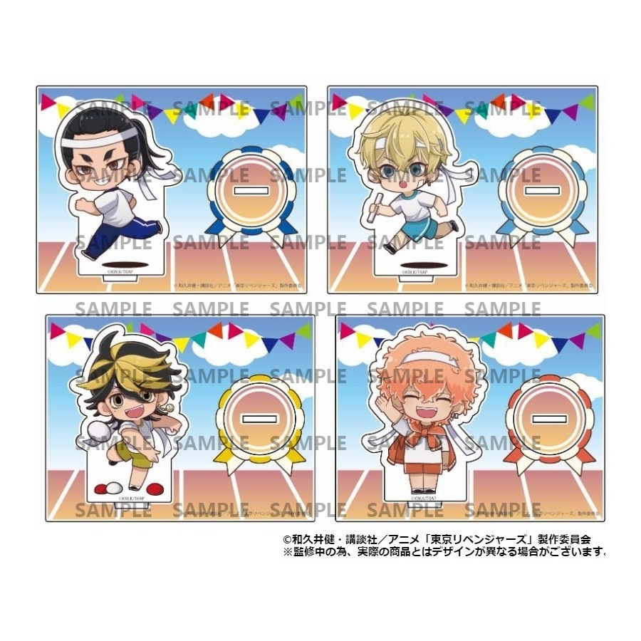 TVアニメ『東京リベンジャーズ』 体育祭ver. アクリルスタンド BOX(B