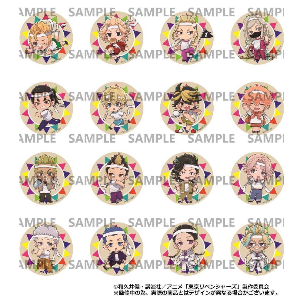 TVアニメ『東京リベンジャーズ』 体育祭ver. 缶バッジ BOX ※BOX販売 グッズ