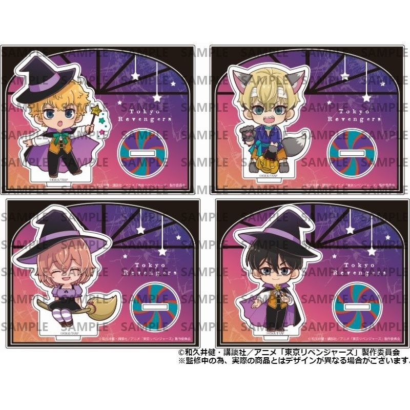 TVアニメ『東京リベンジャーズ』 ハロウィン 第2弾 アクリルスタンド