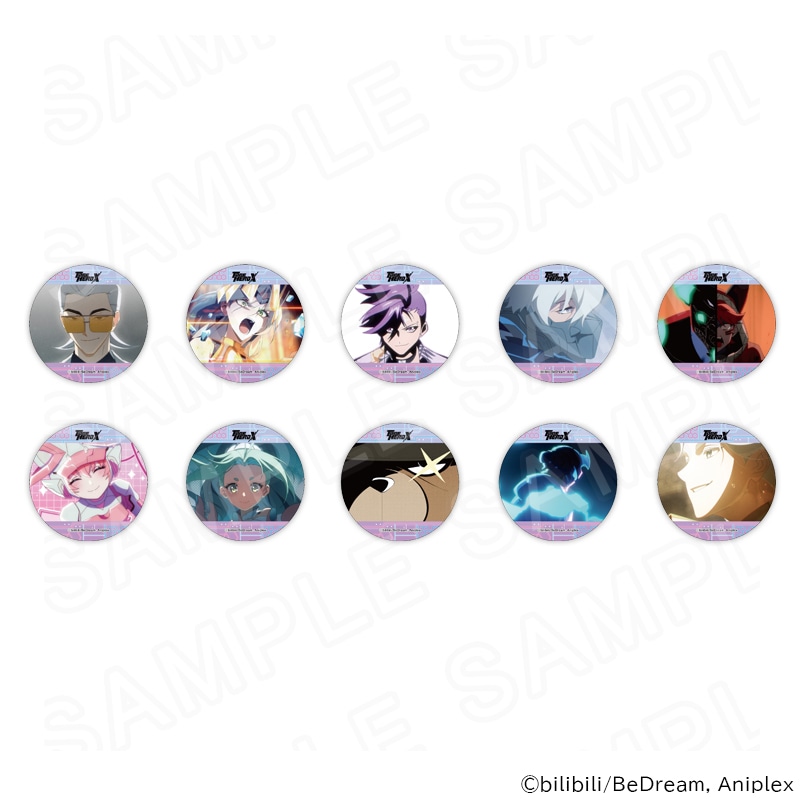 アニメ「TO BE HERO X」 場面写トレーディング缶バッジvol.1