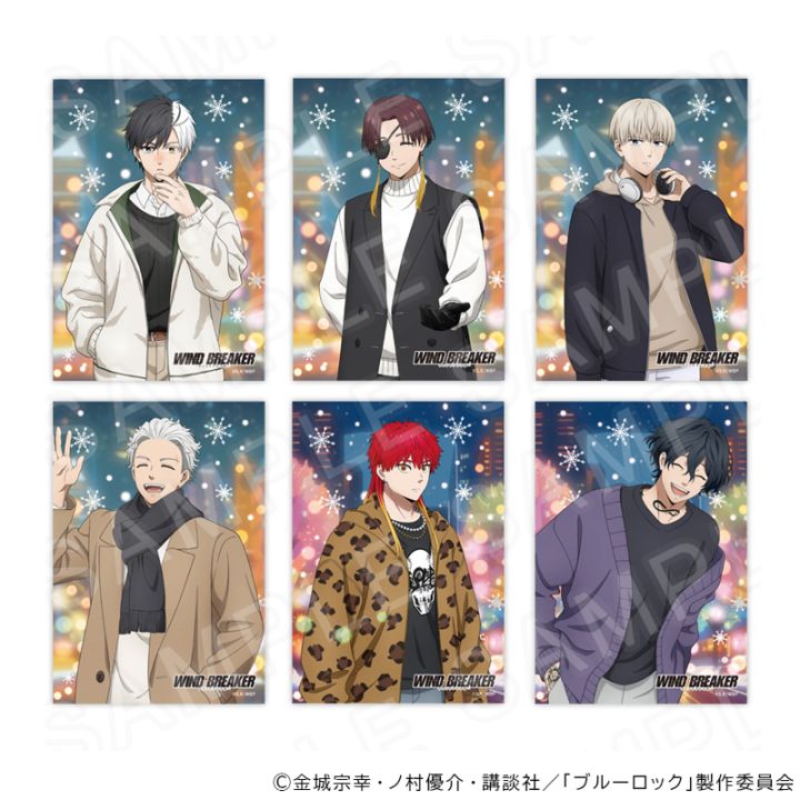 TVアニメ『WIND BREAKER』描き下ろしブロマイドセット（冬衣装Ver