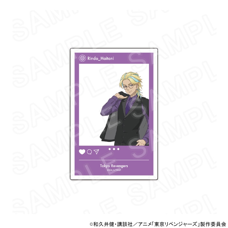 03/17 発送予定】 東京リベンジャーズ ジャケットスタイル 描き下ろし