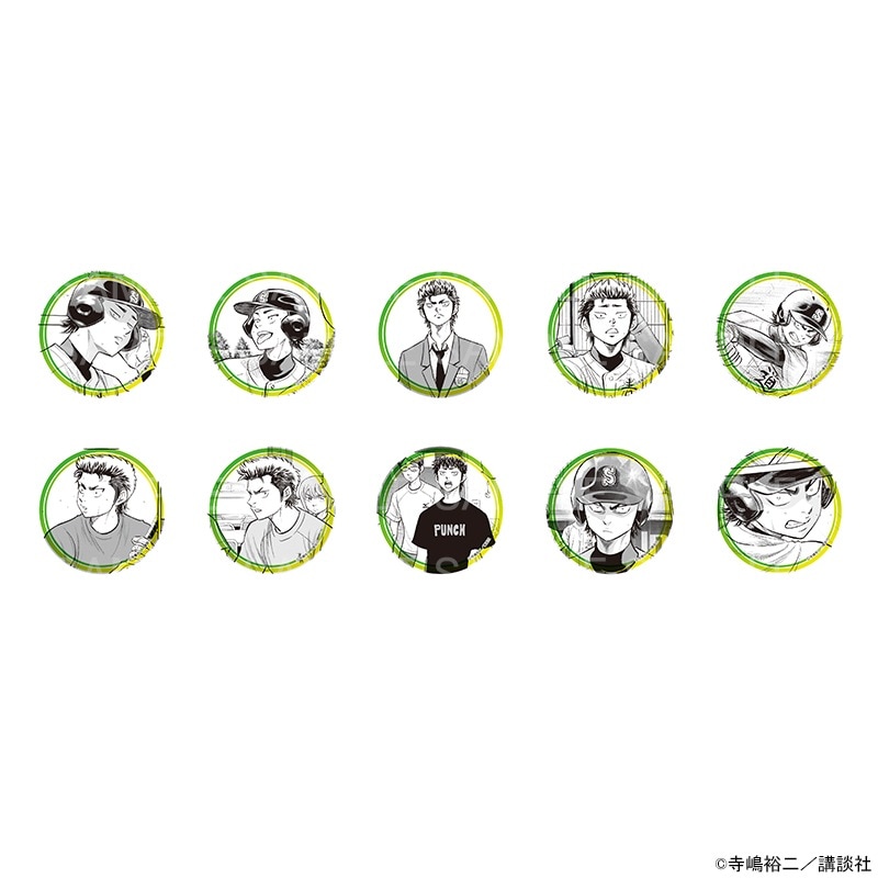 ダイヤのA 倉持洋一 缶バッジ A3ストア 20個まとめ売り