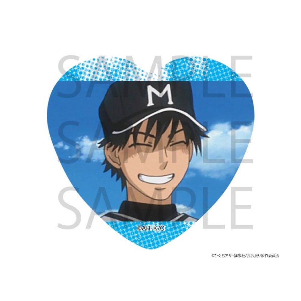 TVアニメ「おおきく振りかぶって」場面写ハート缶バッジ 榛名元希