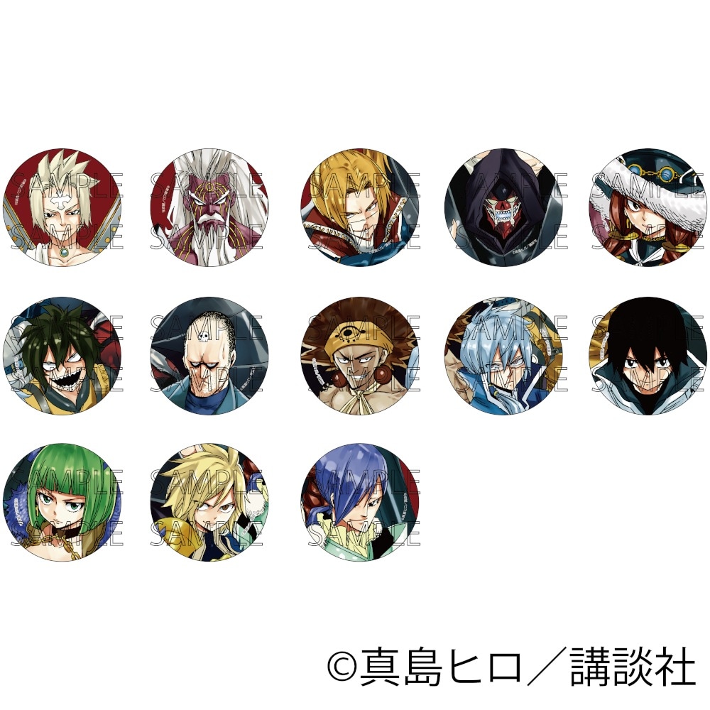 FAIRY TAIL コレクション缶バッジ アルバレス