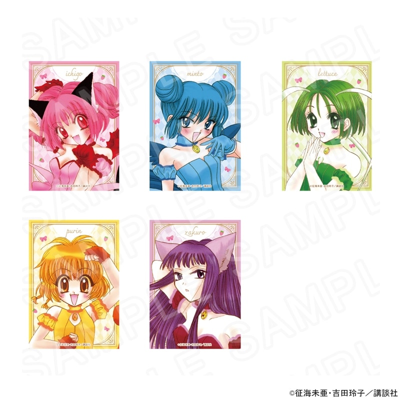 東京ミュウミュウ」ブロマイドセット