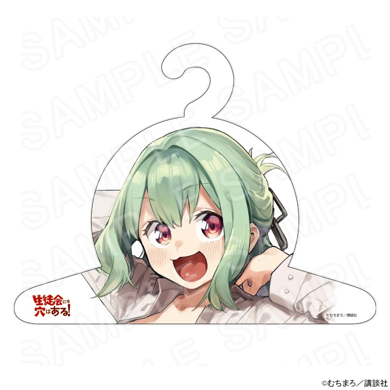 生徒会にも穴はある!』POPUPSHOP ハンガー 尾鳥たん