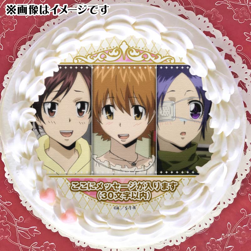 メッセージ入り】プリケーキ（笹川京子＆三浦ハル＆クローム髑髏