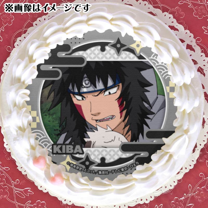 プリケーキ（犬塚キバ(第1弾)）【特典缶バッジ付き】[NARUTO -ナルト