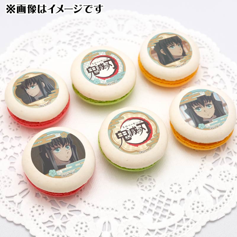 プリマカロン6個セット2025（時透無一郎(第2弾)）【特典缶バッジ付き