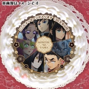 公式】メッセージ入りケーキはこちら！ ケーキ・マカロン・カップ