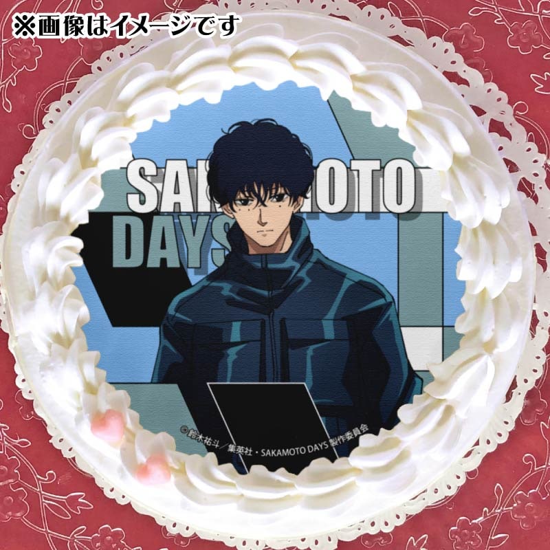 プリケーキ（勢羽夏生）【特典缶バッジ付き】[SAKAMOTO DAYS] | アニメ