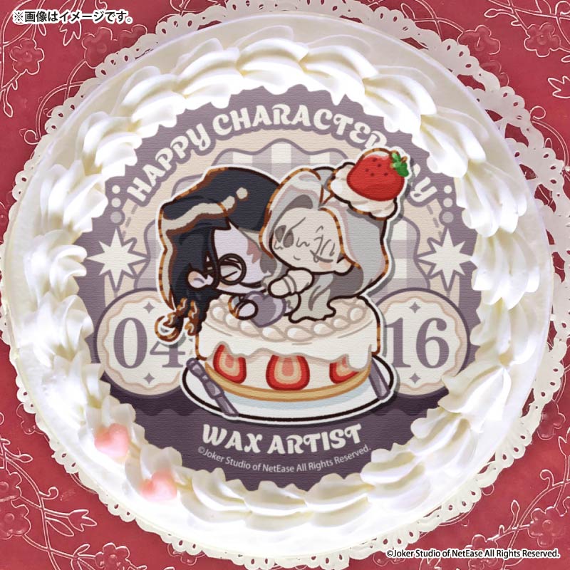 記念日プリケーキ2026（蝋人形師）【特典缶バッジ付き】[Identity V 第