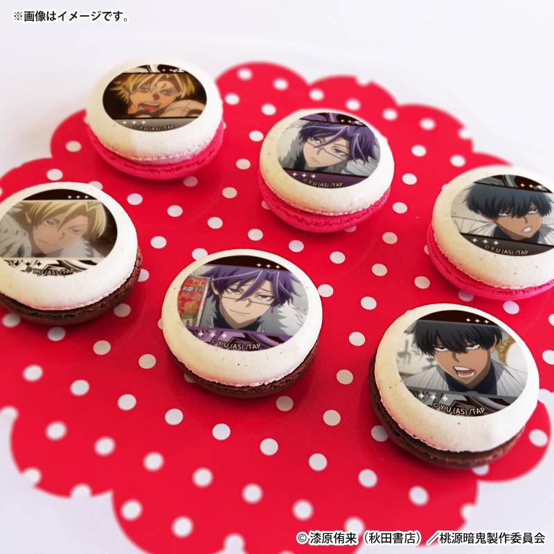 バレンタインプリマカロン6個セット2026（桃宮 唾切＆桃華 月詠＆桃角