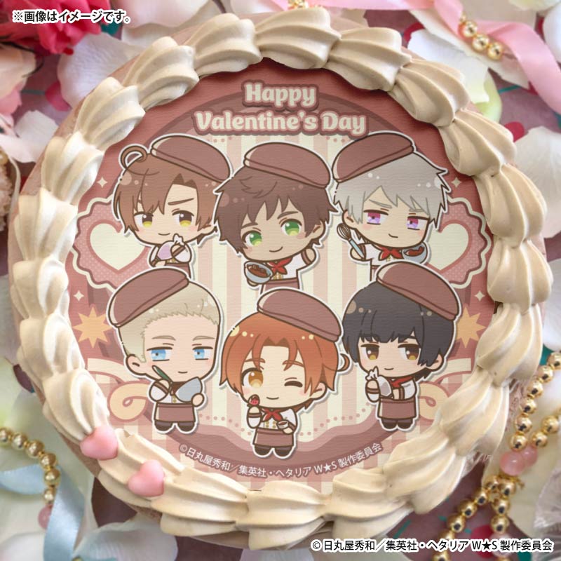 バレンタインプリケーキ2026（イタリア＆ドイツ＆日本＆スペイン