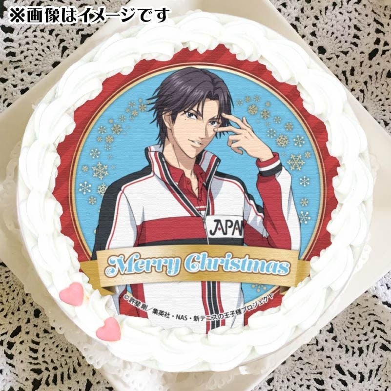 Xmasプリケーキ2024（跡部景吾）【特典缶バッジ付き】[新テニスの王子