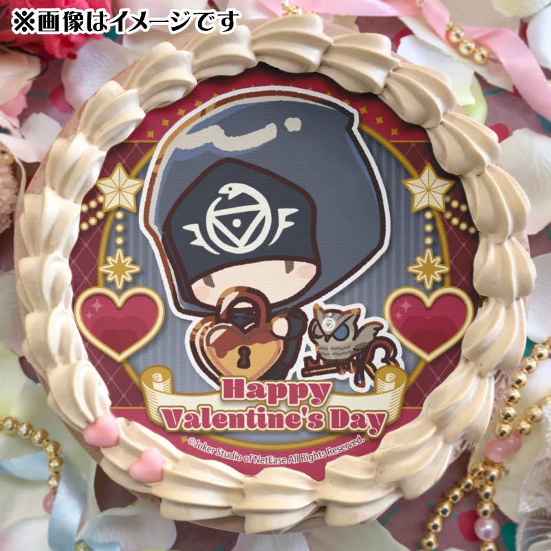 バレンタインプリケーキ2025（占い師）【特典缶バッジ付き】[Identity