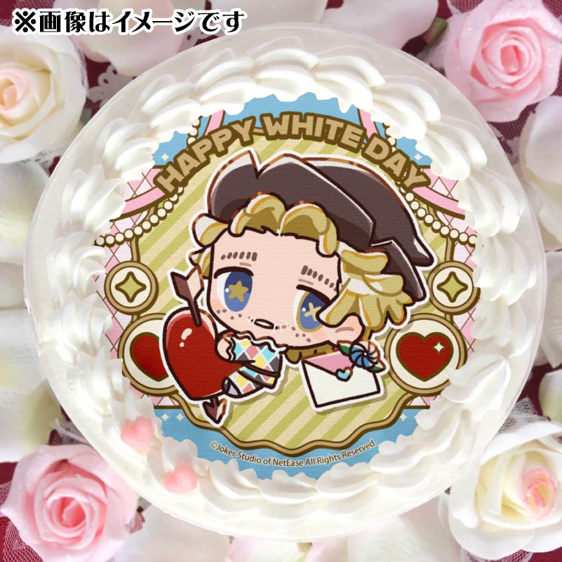 ホワイトデープリケーキ2025（曲芸師）【特典缶バッジ付き】[Identity