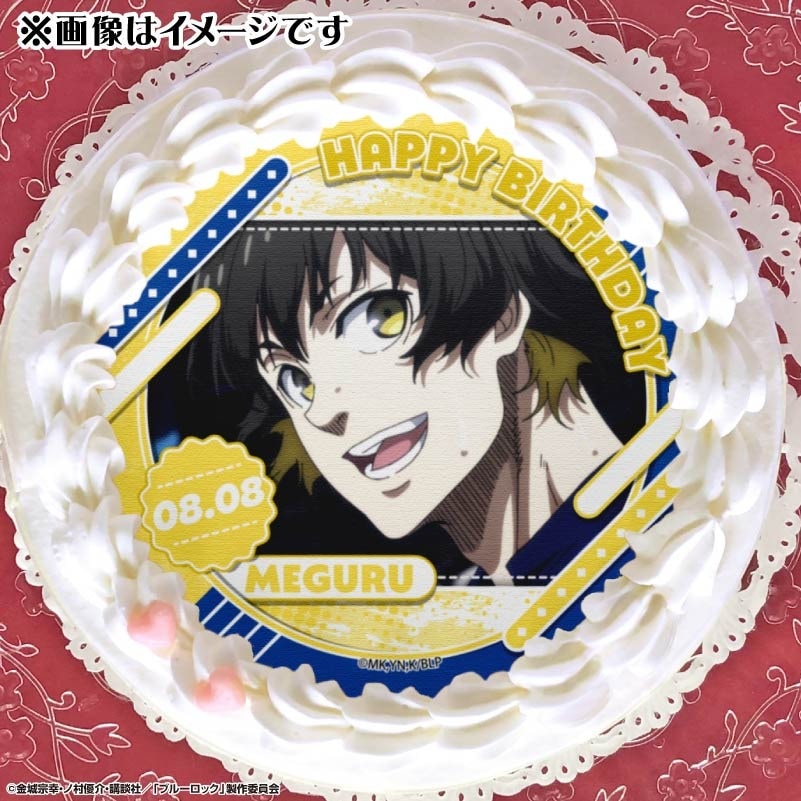 バースデープリケーキ2025（蜂楽 廻）【特典缶バッジ付き】[ブルー