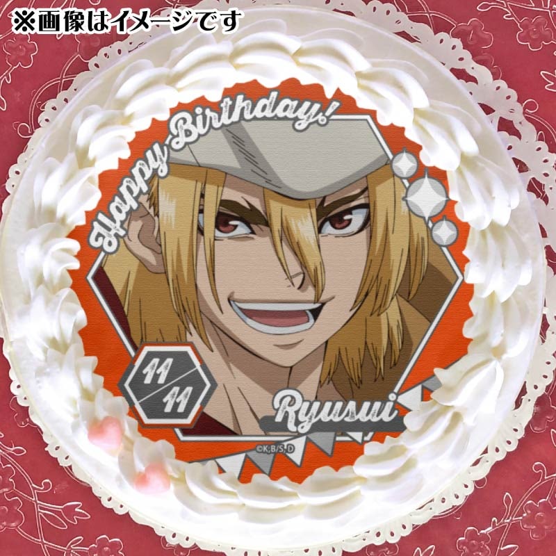 バースデープリケーキ2025（七海龍水）【特典缶バッジ付き】[Dr.STONE