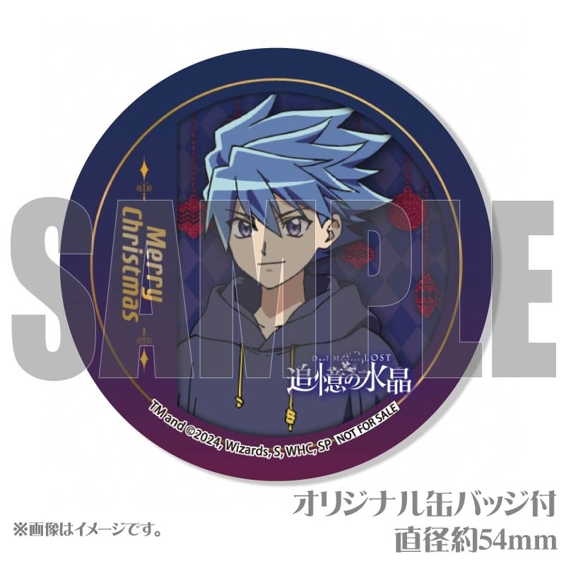 Xmasプリケーキ2024（斬札ウィン）【特典缶バッジ付き】[デュエル