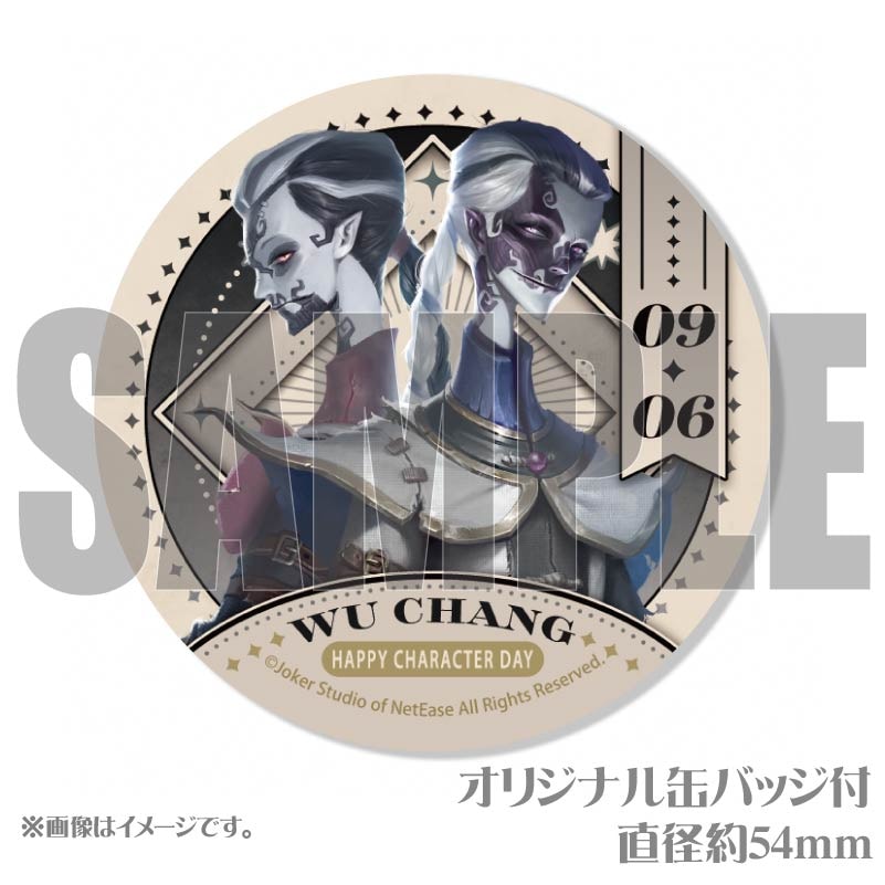 3_000000054003.jpg?1752829145