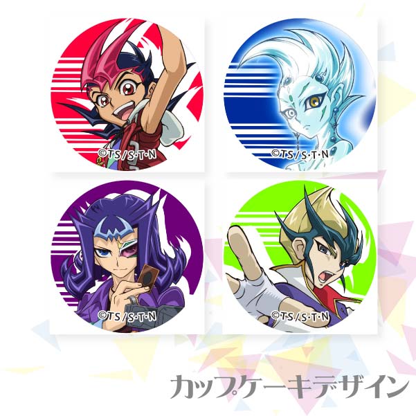 プリカップケーキ(【特典缶バッジ:神代凌牙】)[遊☆戯☆王ZEXAL