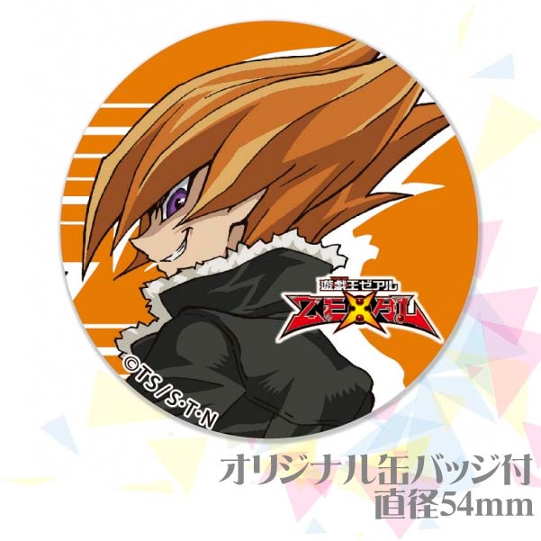 プリカップケーキ（B）【特典缶バッジ付き】[遊☆戯☆王ZEXAL