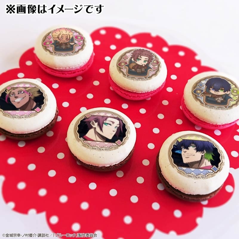 バレンタインプリマカロン6個セット2025（士道龍聖＆糸師 冴＆オリヴァ