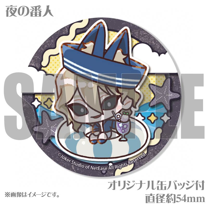第五人格 Night Festival 缶バッジ アクスタ 夜の番人 第五人格 Night