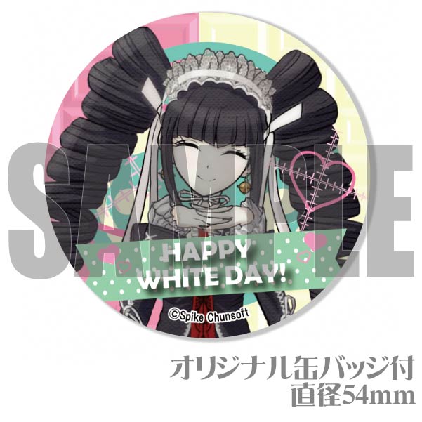 ホワイトデープリケーキ2024（セレスティア・ルーデンベルク）【特典缶