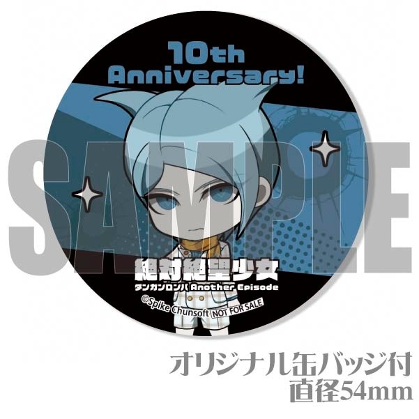 3_000000047362.jpg?1713511341