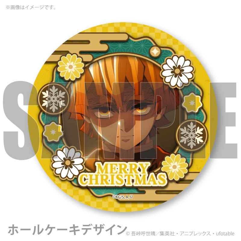 2_000000057382.jpg?1761210063