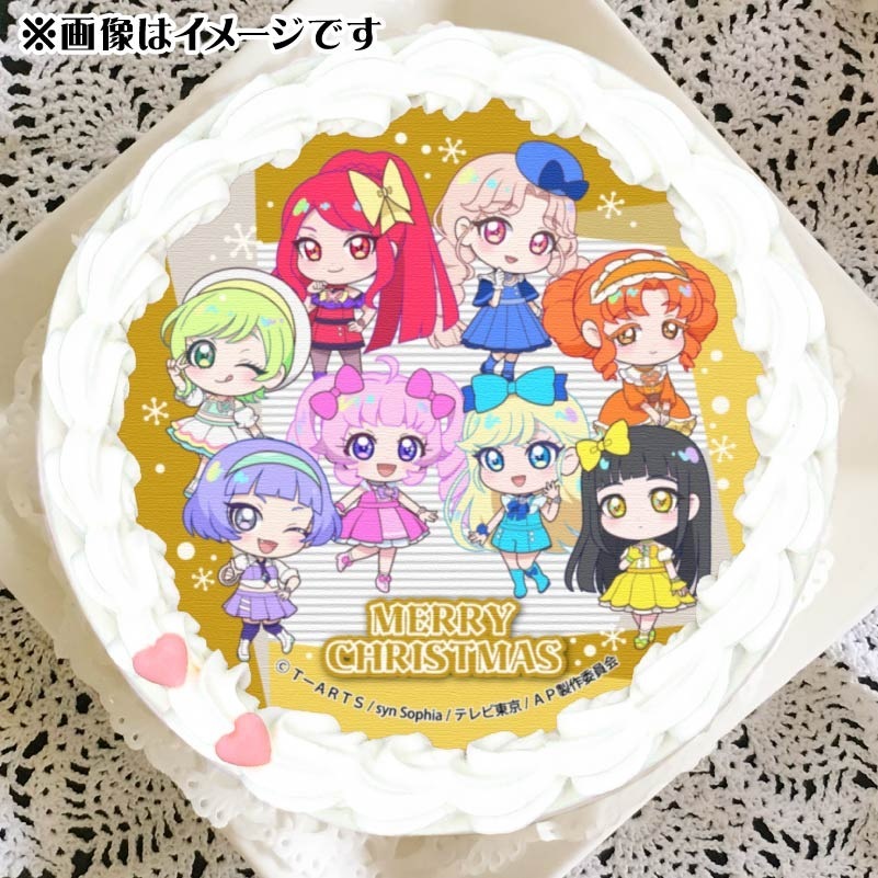 Xmasプリケーキ2024（ミニキャラ）【特典缶バッジ付き】[ひみつの