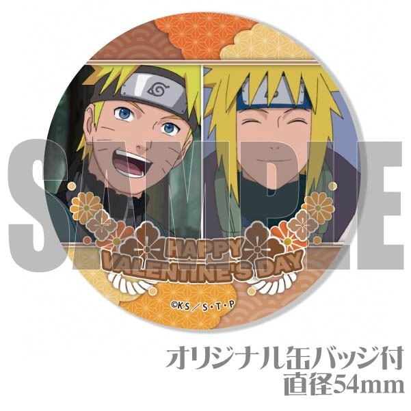 バレンタインプリマカロン6個セット2024（ナルト＆ミナト）【特典缶