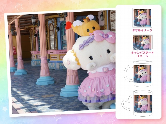 推しキャラ工房】こぎみゅん エントランス【ハンドタオル・キャンバス