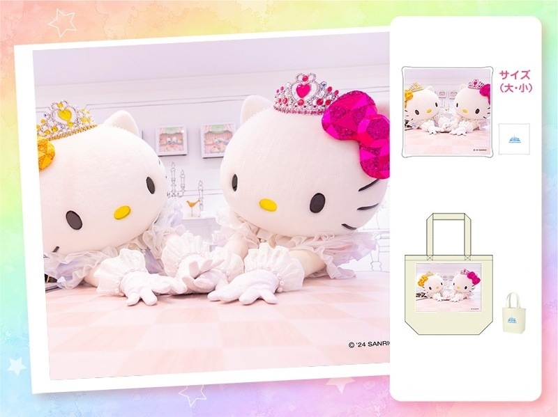 推しキャラ工房】ハローキティ50周年② 【ハンドタオル・キャンバス