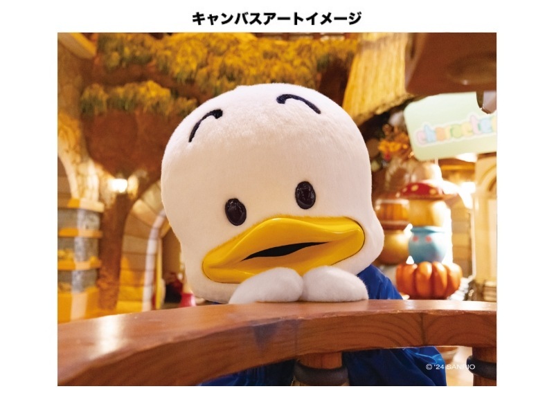 2_000000000405.jpg?1705566776