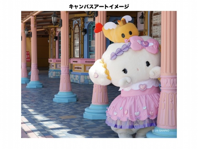 推しキャラ工房】こぎみゅん エントランス【ハンドタオル・キャンバス