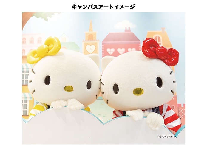 推しキャラ工房】キティ・ミミィ かくれんぼ 【ハンドタオル