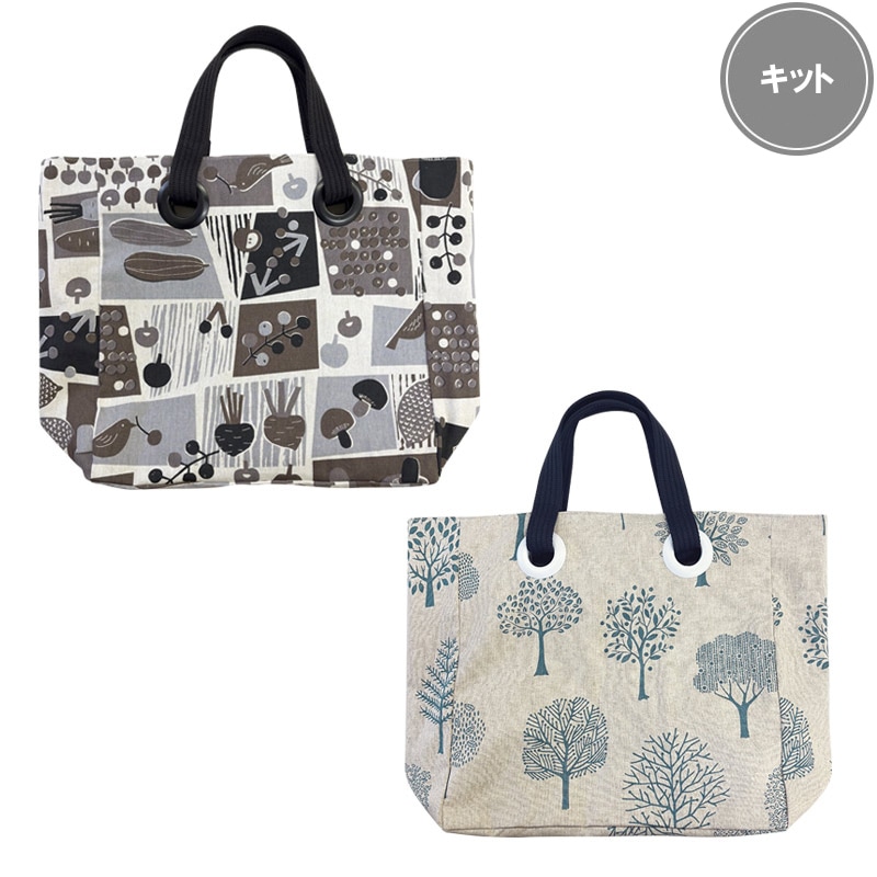 20%OFF】ファスナー付きポケットのトートバッグ | すべての商品