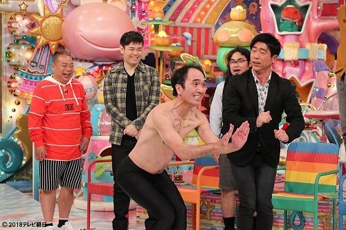 アメトーーク！DVD45 | DVD,バラエティ番組,アメトーーク | よしもと