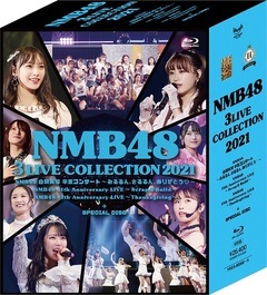 NMB48 3 LIVE COLLECTION 2021 [Blu-ray]≪特典付≫ | NMB48