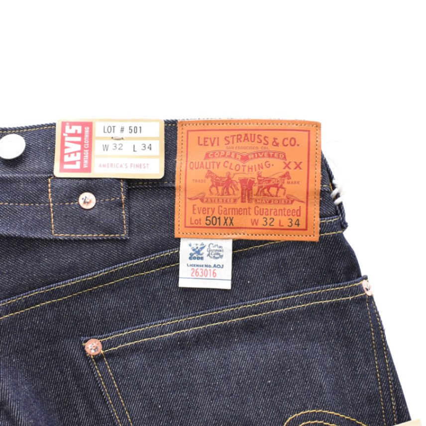 リーバイス ビンテージ クロージング LEVI'S VINTAGE CLOTHING LVC