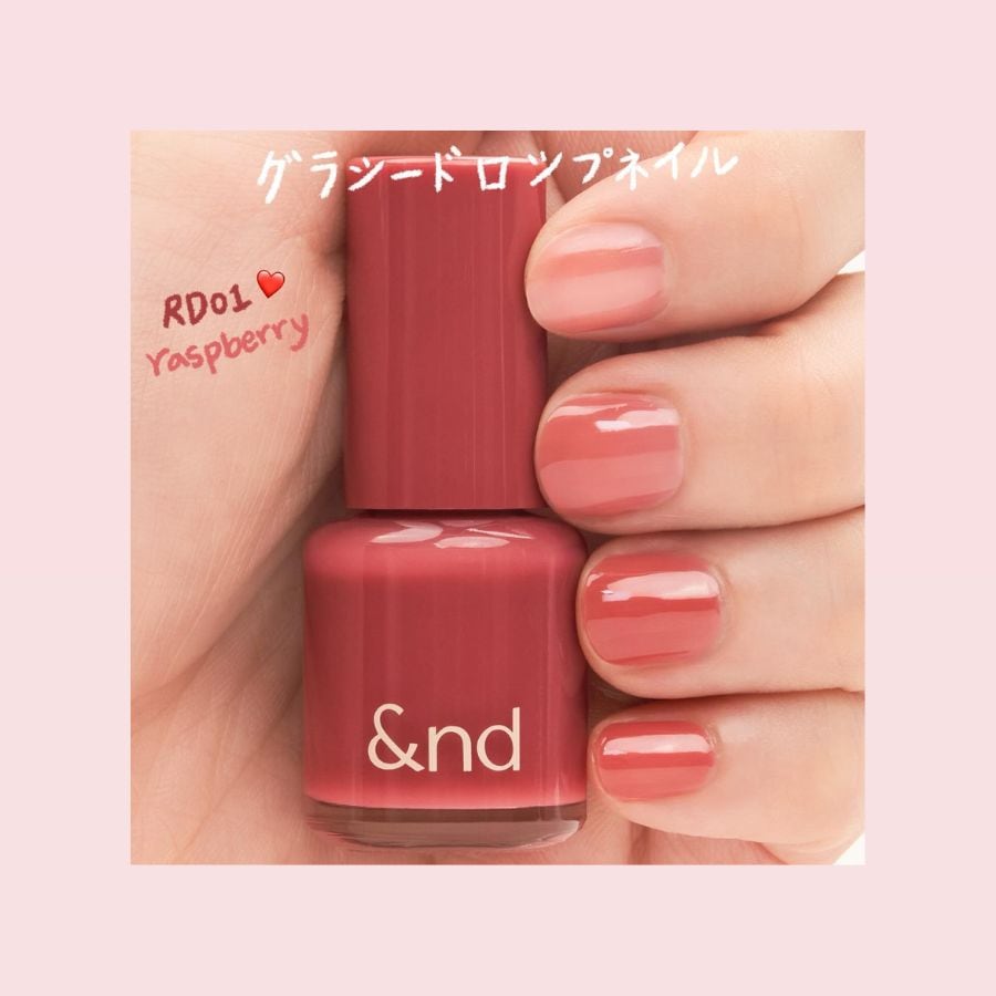 &nd by rom&nd アンドバイロムアンド】 グラッシードロップネイル全4色