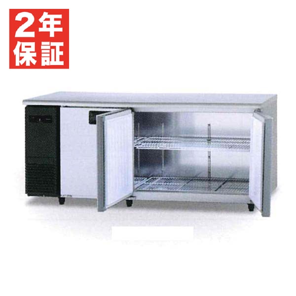 新品・安心2年保証】パナソニック コールドテーブル冷蔵庫 LVシリーズ