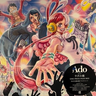 【未開封】 Ado ウタの歌 ONE PIECE FILM RED LP WENOD RECORDS : Ado - ウタの歌 ONE PIECE FILM RED [LP