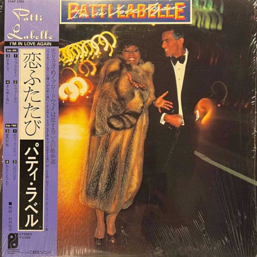 THE BOLD インディーズ　レコード IMG_7370_e4f5d46b-eb0c-4159-